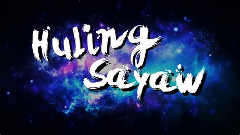 Huling Sayaw .